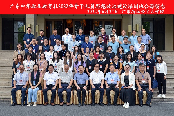 微信图片_20220627231827.jpg 微信图片_20220627231827.jpg